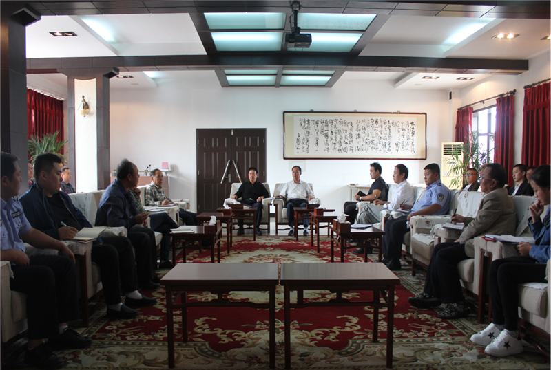我校部署国庆节期间校园安全稳定工作会议
