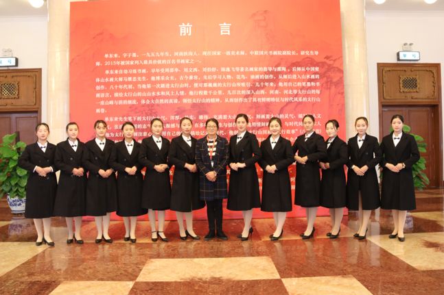 我校志愿者走进政协礼堂